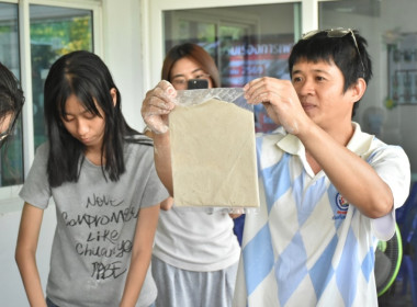 ศูนย์ฯ 1 ... พารามิเตอร์รูปภาพ 15