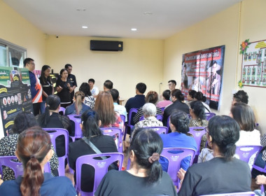 ศูนย์ฯ 1 ... พารามิเตอร์รูปภาพ 4