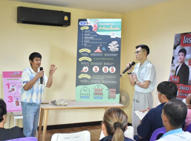 ศูนย์ฯ 1 ... พารามิเตอร์รูปภาพ 5