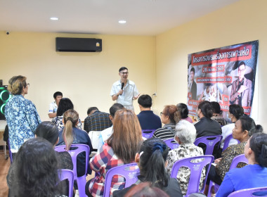 ศูนย์ฯ 1 ... พารามิเตอร์รูปภาพ 6