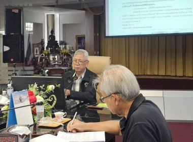 ศูนย์ฯ​ 1 ประชุมคณะกรรมการสันนิบาตสหกรณ์จังหวัดปทุมธานี​ ... พารามิเตอร์รูปภาพ 8