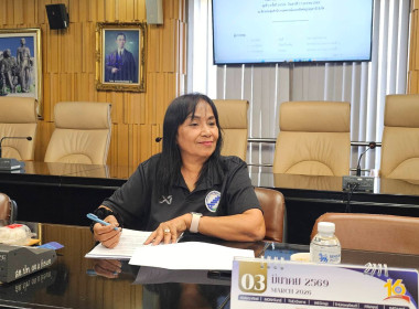 ศูนย์ฯ​ 1 ประชุมคณะกรรมการสันนิบาตสหกรณ์จังหวัดปทุมธานี​ ... พารามิเตอร์รูปภาพ 9