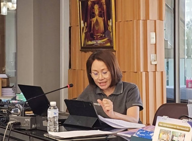 ศูนย์ฯ​ 1 ประชุมคณะกรรมการสันนิบาตสหกรณ์จังหวัดปทุมธานี​ ... พารามิเตอร์รูปภาพ 11