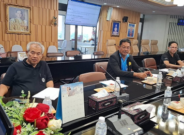 ศูนย์ฯ​ 1 ประชุมคณะกรรมการสันนิบาตสหกรณ์จังหวัดปทุมธานี​ ... พารามิเตอร์รูปภาพ 12