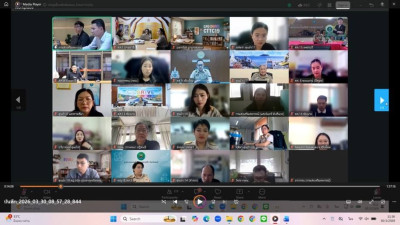ศูนย์ฯ 1 ร่วมประชุมชี้แจงซักซ้อมและทำความเข้าใจการใช้ข้อมูล ... พารามิเตอร์รูปภาพ 1