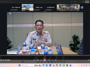 ศูนย์ฯ 1 ร่วมประชุมชี้แจงซักซ้อมและทำความเข้าใจการใช้ข้อมูล ... พารามิเตอร์รูปภาพ 2