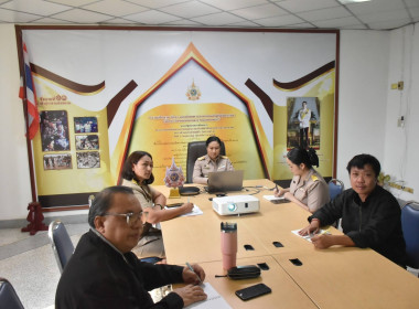 ศูนย์ฯ 1 ร่วมประชุมชี้แจงซักซ้อมและทำความเข้าใจการใช้ข้อมูล ... พารามิเตอร์รูปภาพ 3