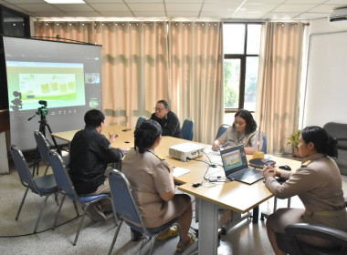 ศูนย์ฯ 1 ร่วมประชุมชี้แจงซักซ้อมและทำความเข้าใจการใช้ข้อมูล ... พารามิเตอร์รูปภาพ 4