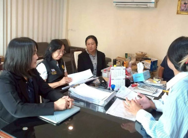 ศูนย์ฯ 1 คณะทำงานโครงการ ... พารามิเตอร์รูปภาพ 2