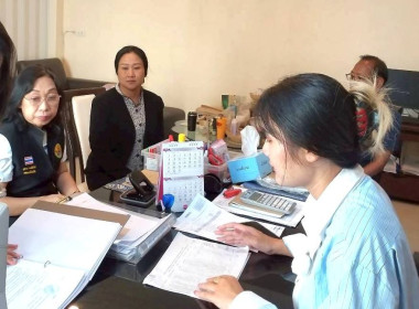 ศูนย์ฯ 1 คณะทำงานโครงการ ... พารามิเตอร์รูปภาพ 4