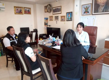 ศูนย์ฯ 1 คณะทำงานโครงการ ... พารามิเตอร์รูปภาพ 5