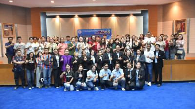 ศูนย์ฯ 1 มุ่งสู่อัตลักษณ์ “Training Hub” ... พารามิเตอร์รูปภาพ 1