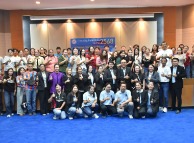 ศูนย์ฯ 1 มุ่งสู่อัตลักษณ์ “Training Hub” ... พารามิเตอร์รูปภาพ 1