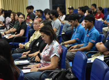 ศูนย์ฯ 1 มุ่งสู่อัตลักษณ์ “Training Hub” ... พารามิเตอร์รูปภาพ 10