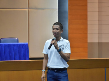 ศูนย์ฯ 1 มุ่งสู่อัตลักษณ์ “Training Hub” ... พารามิเตอร์รูปภาพ 15