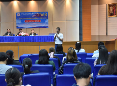 ศูนย์ฯ 1 มุ่งสู่อัตลักษณ์ “Training Hub” ... พารามิเตอร์รูปภาพ 16