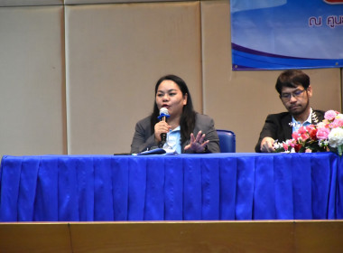 ศูนย์ฯ 1 มุ่งสู่อัตลักษณ์ “Training Hub” ... พารามิเตอร์รูปภาพ 17