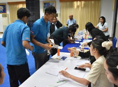 ศูนย์ฯ 1 มุ่งสู่อัตลักษณ์ “Training Hub” ... พารามิเตอร์รูปภาพ 20