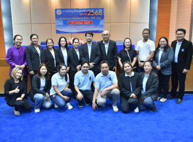 ศูนย์ฯ 1 มุ่งสู่อัตลักษณ์ “Training Hub” ... พารามิเตอร์รูปภาพ 22