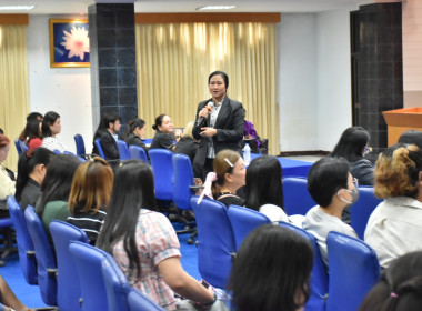 ศูนย์ฯ 1 มุ่งสู่อัตลักษณ์ “Training Hub” ... พารามิเตอร์รูปภาพ 6