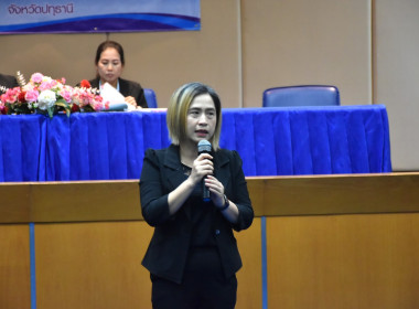 ศูนย์ฯ 1 มุ่งสู่อัตลักษณ์ “Training Hub” ... พารามิเตอร์รูปภาพ 9