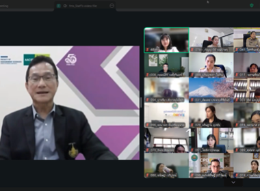 ศูนย์ฯ 1 เข้าอบรม หลักสูตร “การเงิน การบัญชี ... พารามิเตอร์รูปภาพ 1