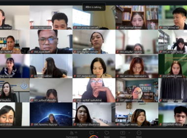 ศูนย์ฯ 1 เข้าอบรม หลักสูตร “การเงิน การบัญชี ... พารามิเตอร์รูปภาพ 10