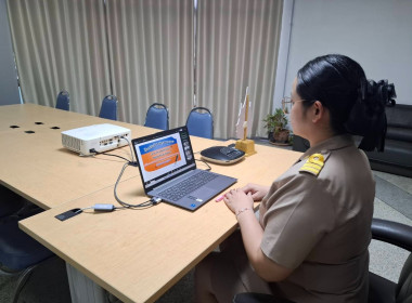 ศูนย์ฯ 1 เข้าอบรม หลักสูตร “การเงิน การบัญชี ... พารามิเตอร์รูปภาพ 4