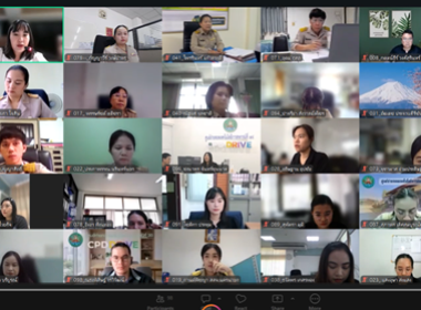 ศูนย์ฯ 1 เข้าอบรม หลักสูตร “การเงิน การบัญชี ... พารามิเตอร์รูปภาพ 7