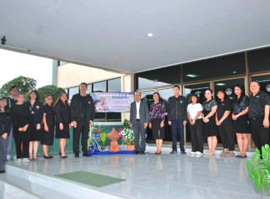 บุคลากรศูนย์ฯ 1 ร่วมต้อนรับท่านรองอธิบดีกรมส่งเสริมสหกรณ์ ... พารามิเตอร์รูปภาพ 28