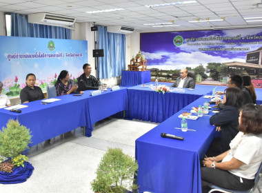 บุคลากรศูนย์ฯ 1 ร่วมต้อนรับท่านรองอธิบดีกรมส่งเสริมสหกรณ์ ... พารามิเตอร์รูปภาพ 2