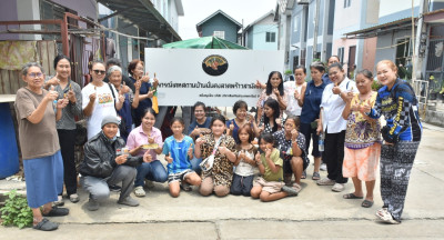 ศูนย์ฯ 1 ... พารามิเตอร์รูปภาพ 1