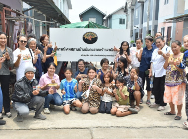 ศูนย์ฯ 1 ... พารามิเตอร์รูปภาพ 1