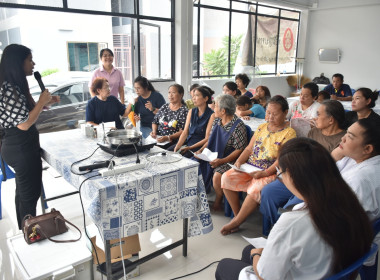 ศูนย์ฯ 1 ... พารามิเตอร์รูปภาพ 9