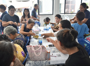 ศูนย์ฯ 1 ... พารามิเตอร์รูปภาพ 12