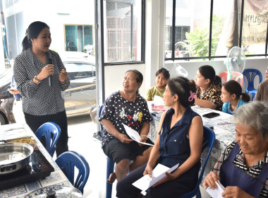 ศูนย์ฯ 1 ... พารามิเตอร์รูปภาพ 14