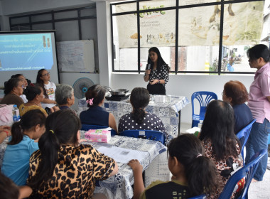 ศูนย์ฯ 1 ... พารามิเตอร์รูปภาพ 18