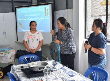 ศูนย์ฯ 1 ... พารามิเตอร์รูปภาพ 20