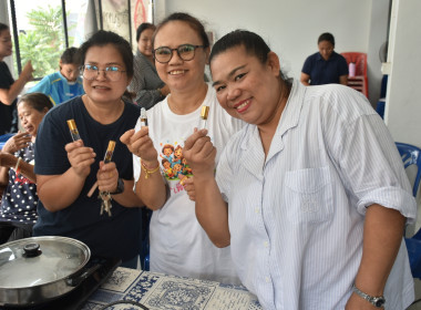 ศูนย์ฯ 1 ... พารามิเตอร์รูปภาพ 21