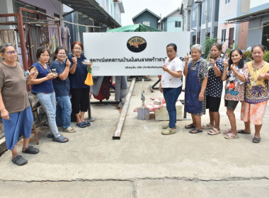 ศูนย์ฯ 1 ... พารามิเตอร์รูปภาพ 22