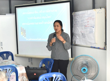 ศูนย์ฯ 1 ... พารามิเตอร์รูปภาพ 3