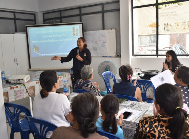 ศูนย์ฯ 1 ... พารามิเตอร์รูปภาพ 6