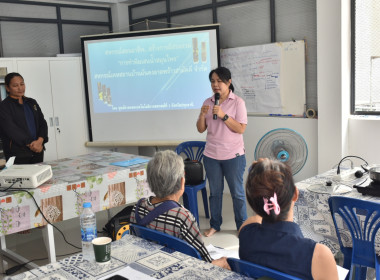 ศูนย์ฯ 1 ... พารามิเตอร์รูปภาพ 7