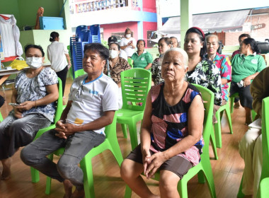 ศูนย์ฯ 1 ... พารามิเตอร์รูปภาพ 13