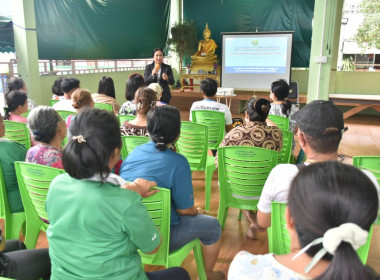 ศูนย์ฯ 1 ... พารามิเตอร์รูปภาพ 3