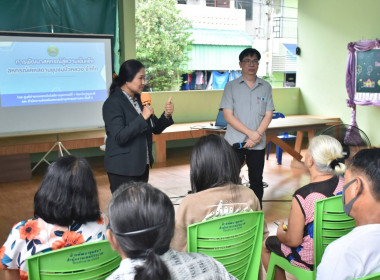 ศูนย์ฯ 1 ... พารามิเตอร์รูปภาพ 4