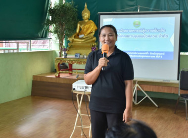 ศูนย์ฯ 1 ... พารามิเตอร์รูปภาพ 5