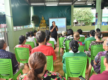 ศูนย์ฯ 1 ... พารามิเตอร์รูปภาพ 6