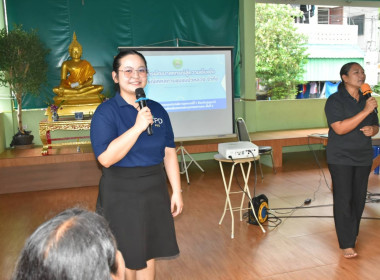 ศูนย์ฯ 1 ... พารามิเตอร์รูปภาพ 7