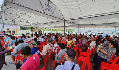 ศูนย์ฯ​1 ร่วมประชุมใหญ่วิสามัญประจำปี 2569 ... พารามิเตอร์รูปภาพ 1